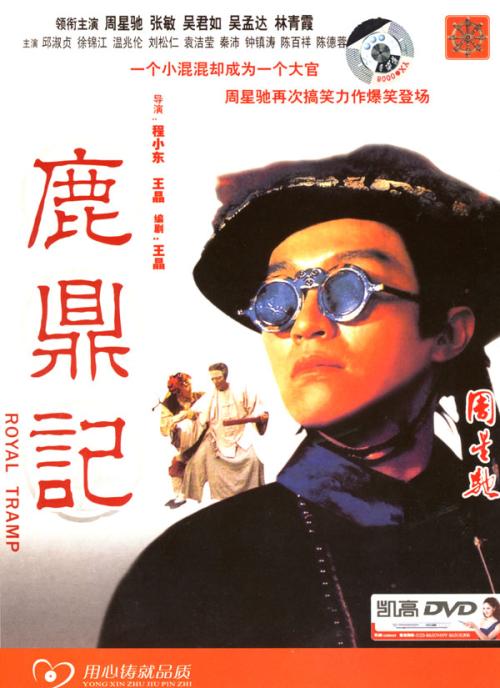 南昆士兰大学Businessdegreecertificate